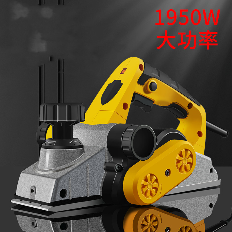 1950W electric planer multi-fu - Planer Handheld Electric review and price