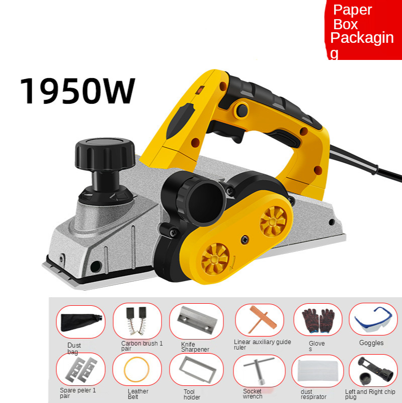 1950W electric planer multi-fu - Planer Handheld Electric review and price