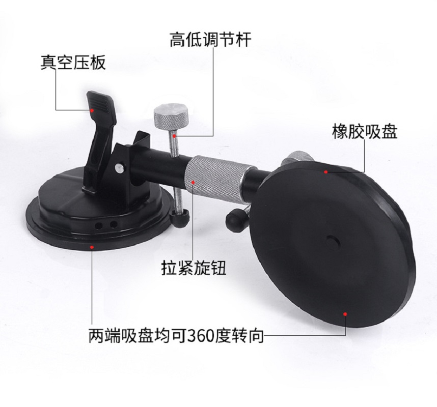 150MM Aluminum Suction Cups fo - Power Tools Rack review and price