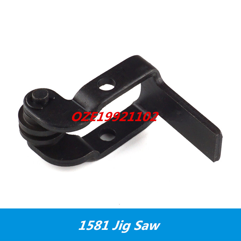 1PC Jig Saw Guide Wheel roller - Power Tools Jigsaw review and price