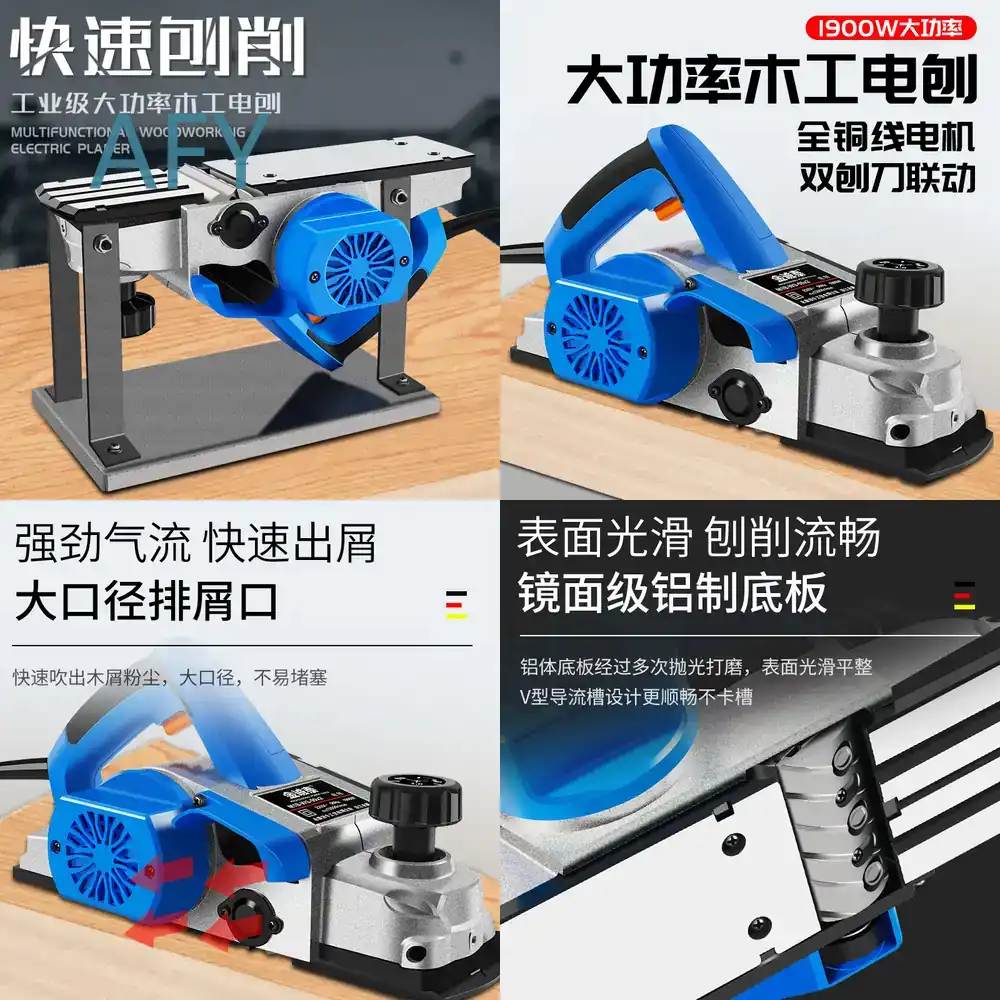 90mm Electric Planer for Woodw - Planer Handheld Electric review and price