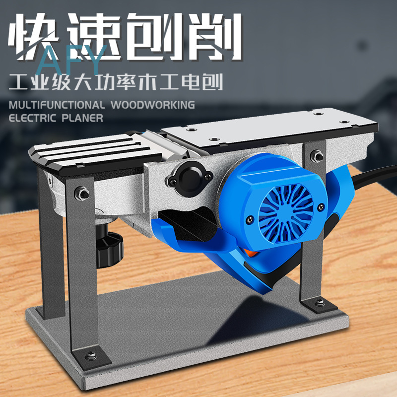 90mm Electric Planer for Woodw - Planer Handheld Electric review and price
