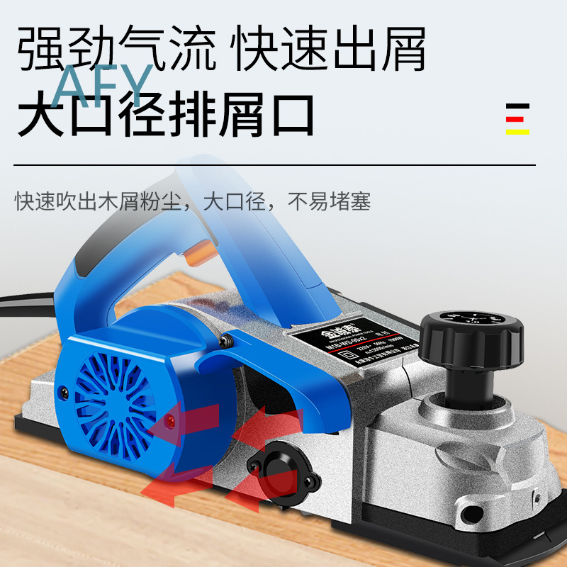 90mm Electric Planer for Woodw - Planer Handheld Electric review and price