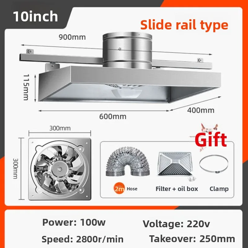 Rental room range hood Househo - Power Tools Rental review and price