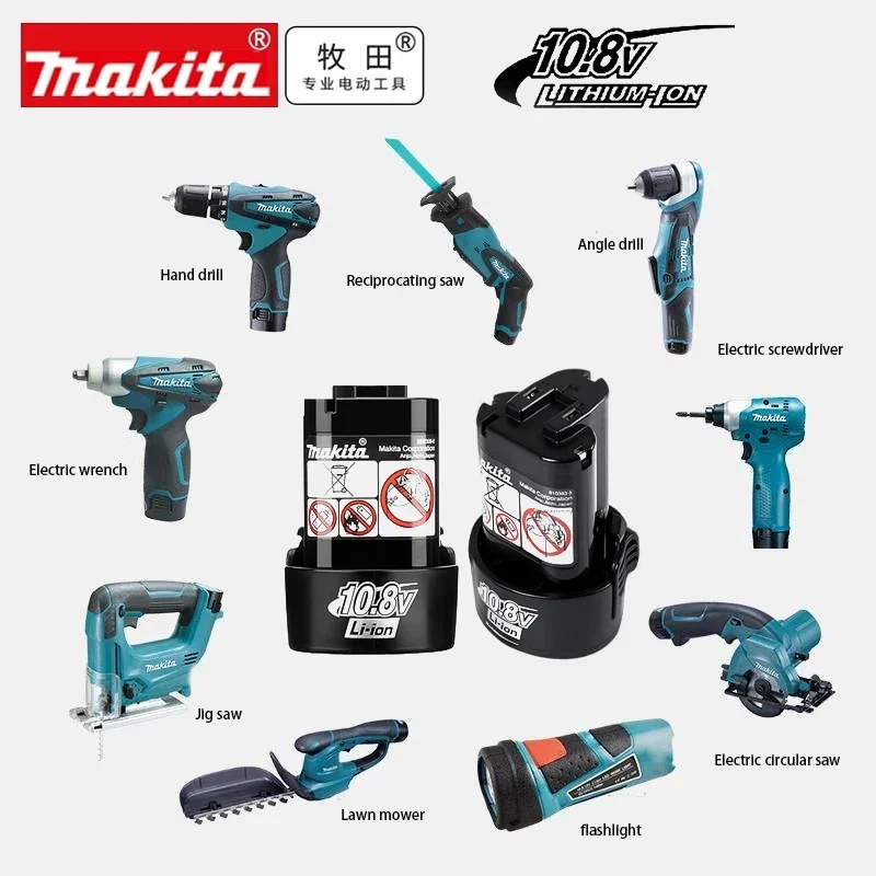 🌸🌸10.8v Makita Original Batter - Power Tools Makita Set review and price
