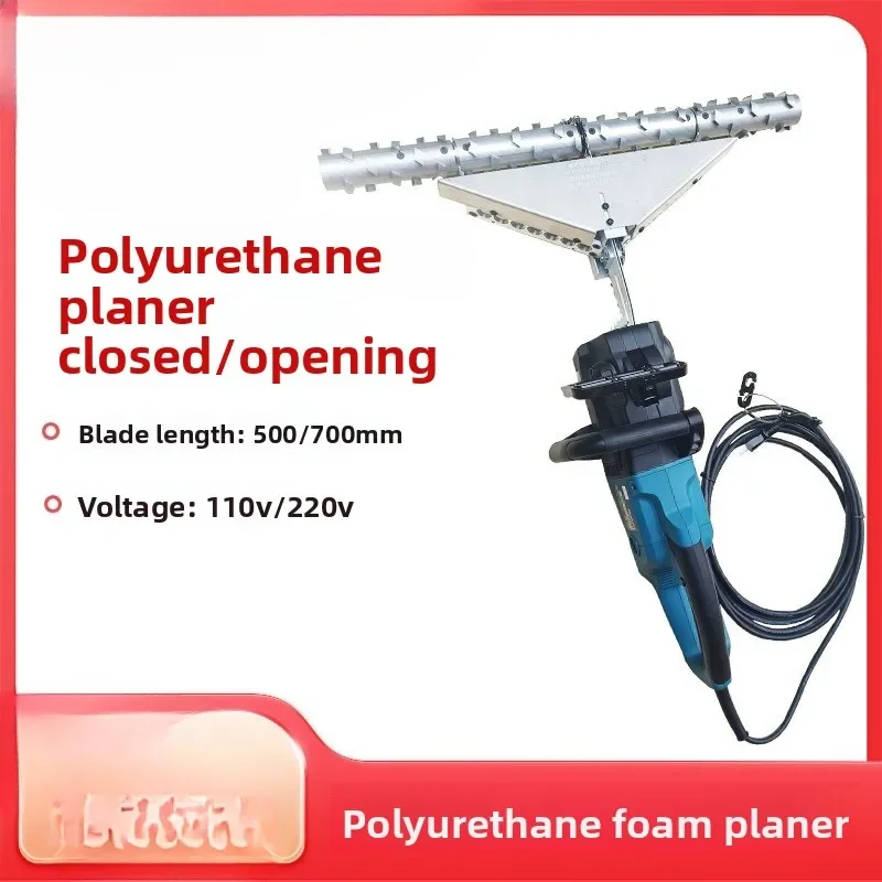 Hand-held electric leveler, le - Planer Handheld Electric review and price