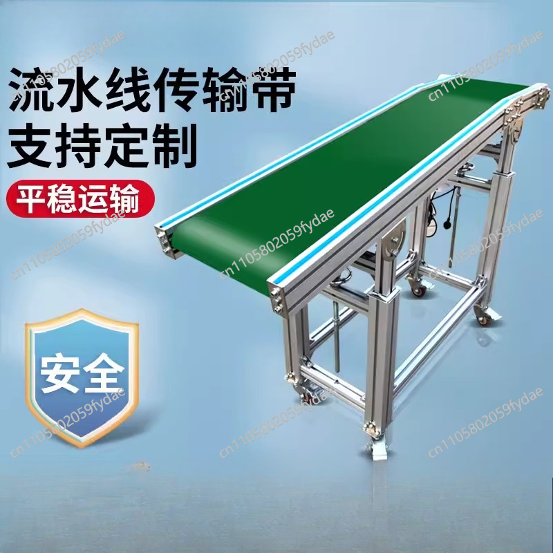 For conveyor belt assembly lin - Power Tools Logistics review and price