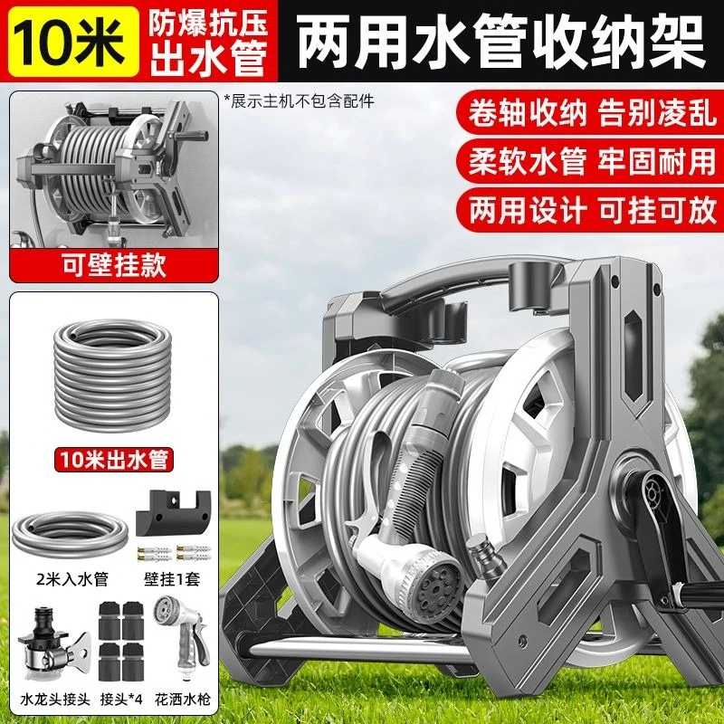 Premium Color Random Hose Reel - Power Tools Rack review and price