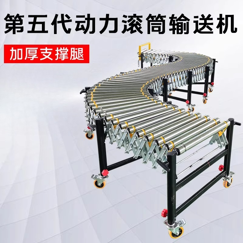 Power roller conveyor, electri - Power Tools Logistics review and price