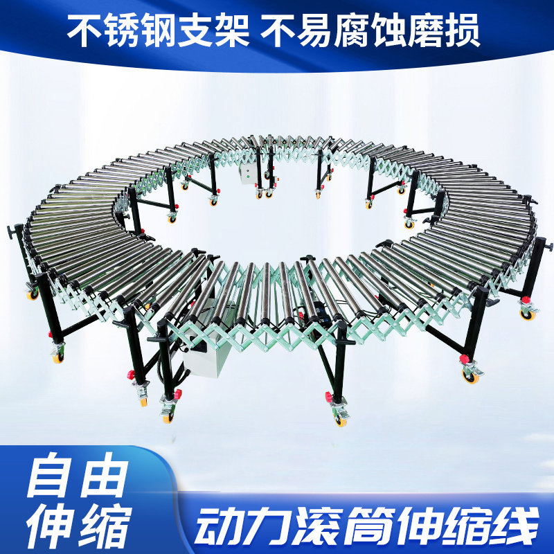 Power roller conveyor, electri - Power Tools Logistics review and price