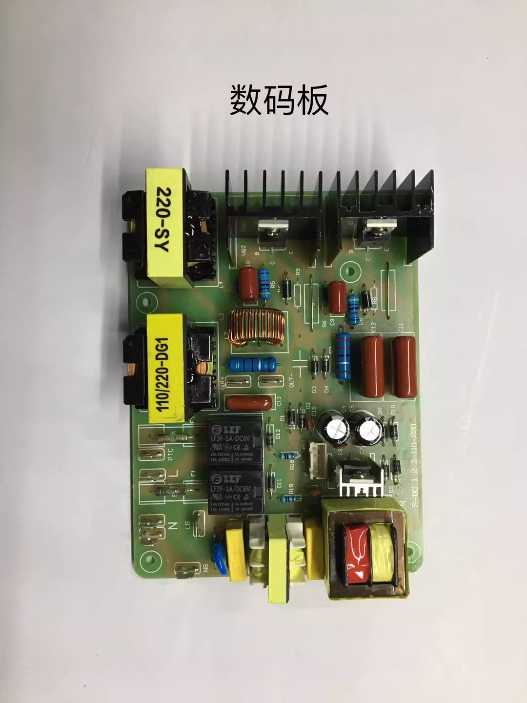 60W 120W 180W Ultrasonic Clean - Power Tools Generator review and price