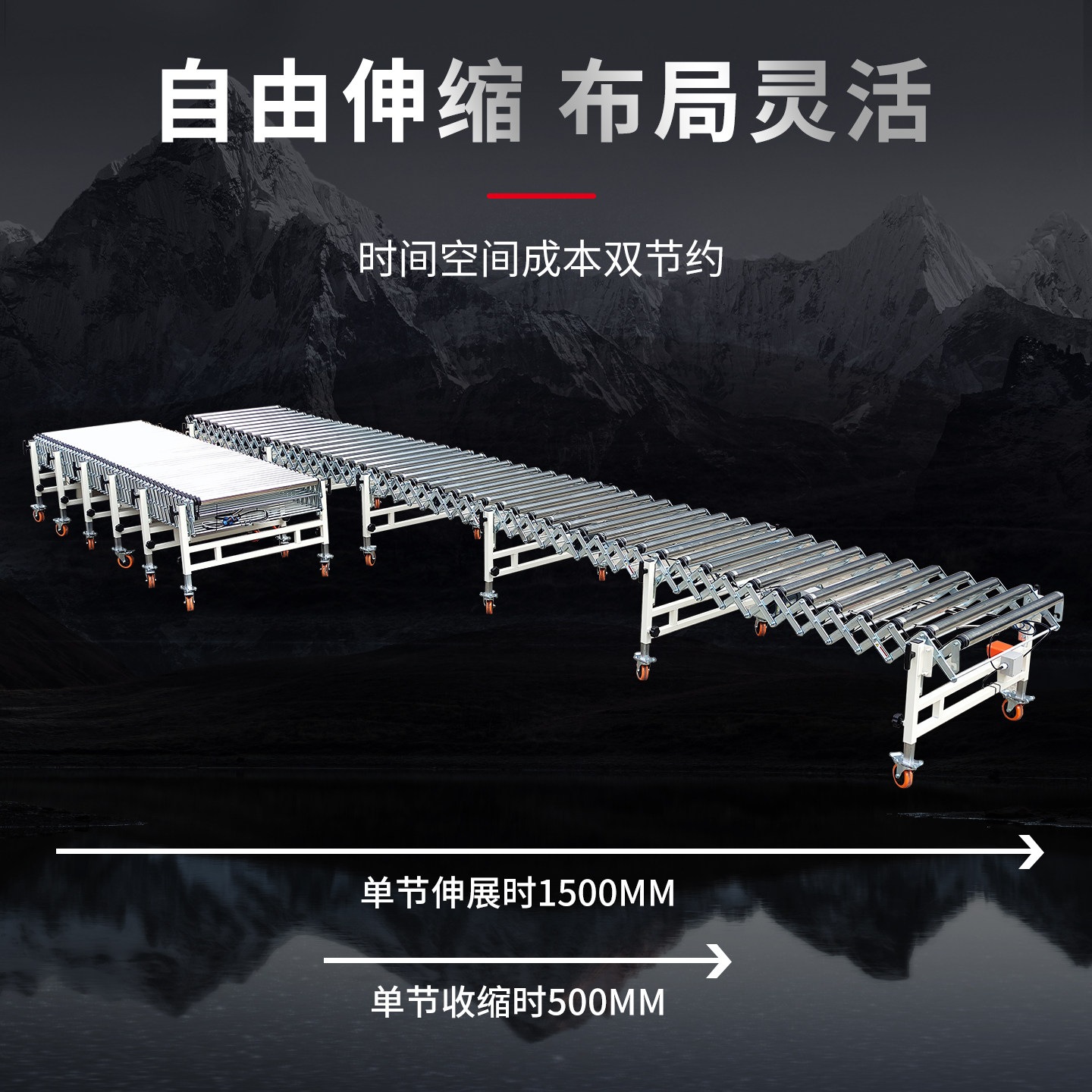 Telescopic Conveyor Belt Turni - Power Tools Logistics review and price