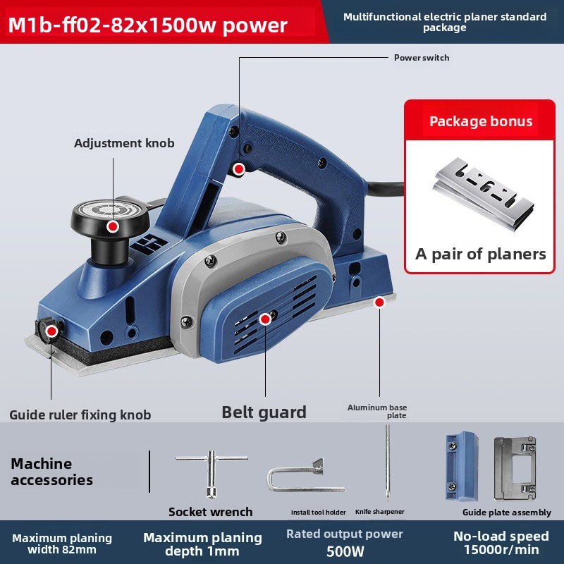 500W Electric Planer Portable  - Planer Handheld Electric review and price
